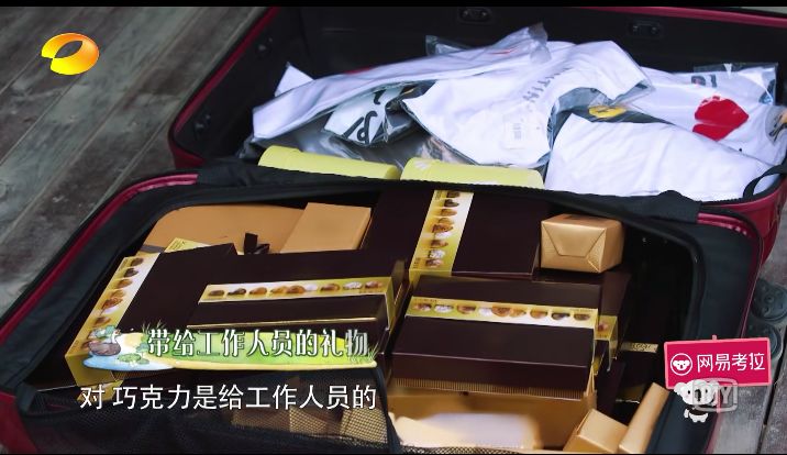 没有中国网友拔不了的草?《向往的生活》才是最大“带货”节目!