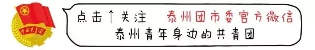 暑假来了走进科普夏令营,暑期公益夏令营的七月之约