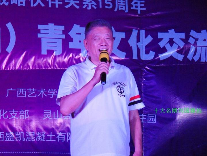 中国桂味荔枝之乡,荔枝之乡美食推荐