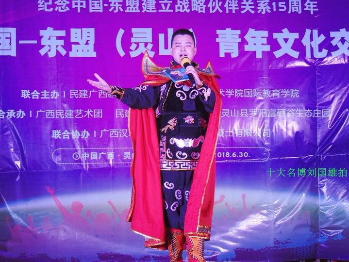 中国桂味荔枝之乡,荔枝之乡美食推荐