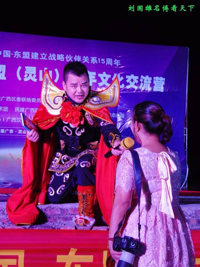 中国桂味荔枝之乡,荔枝之乡美食推荐