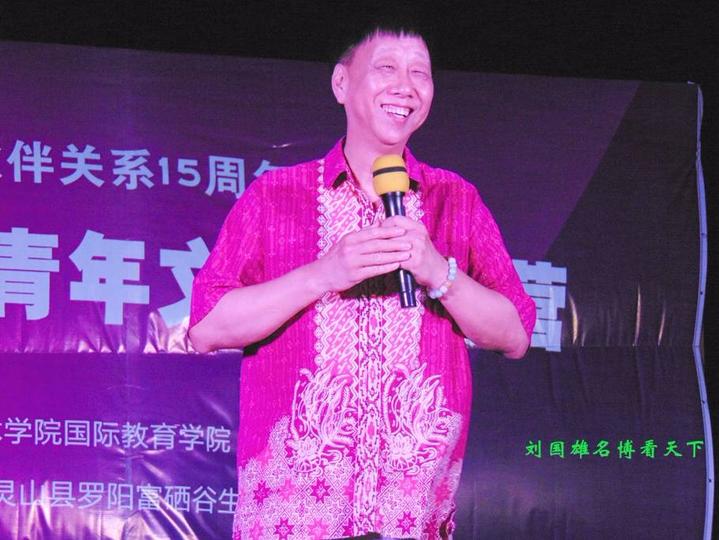 中国桂味荔枝之乡,荔枝之乡美食推荐