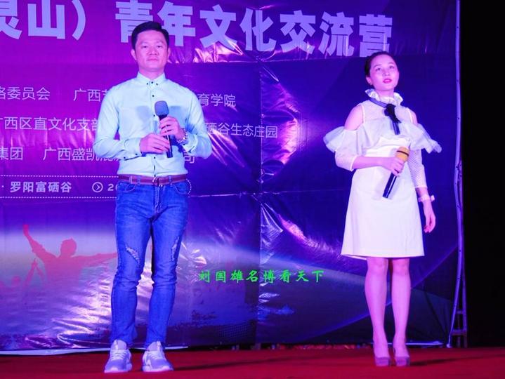 中国桂味荔枝之乡,荔枝之乡美食推荐