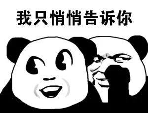 叶酸备孕知识大全,胖妈妈首选哪种叶酸备孕几率高