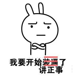 叶酸备孕知识大全,胖妈妈首选哪种叶酸备孕几率高