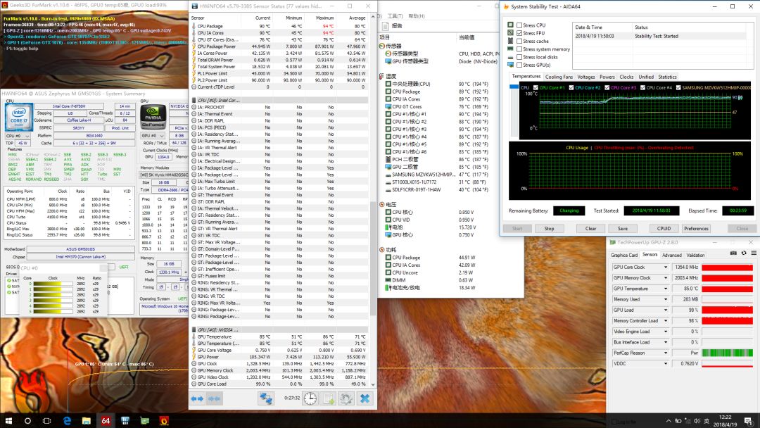 推荐几款性价比很高的游戏本,聊一款今年异军突起的游戏本