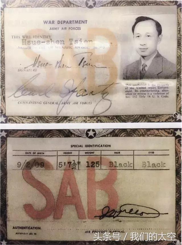 中国航天究竟比美俄厉害多少,苏联被美国制裁后的变化