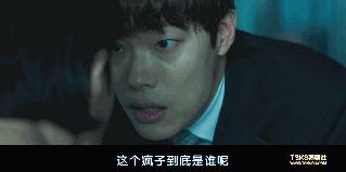 复仇与救赎免费阅读,复仇韩国电影催泪