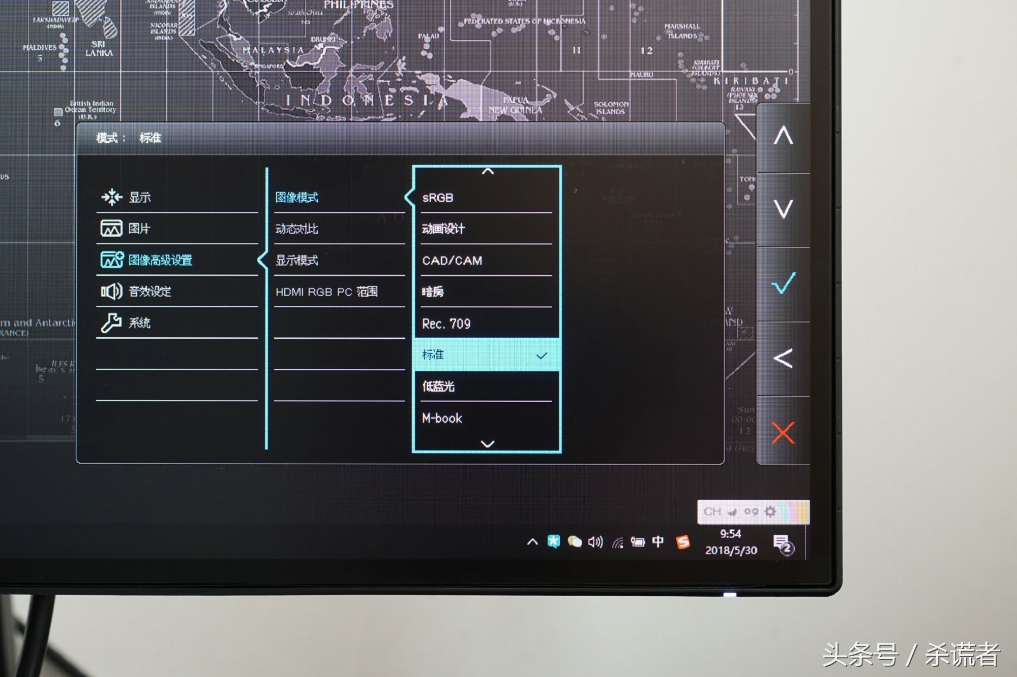 明基pd3220u专业显示器体验,明基PD2706U设计显示器