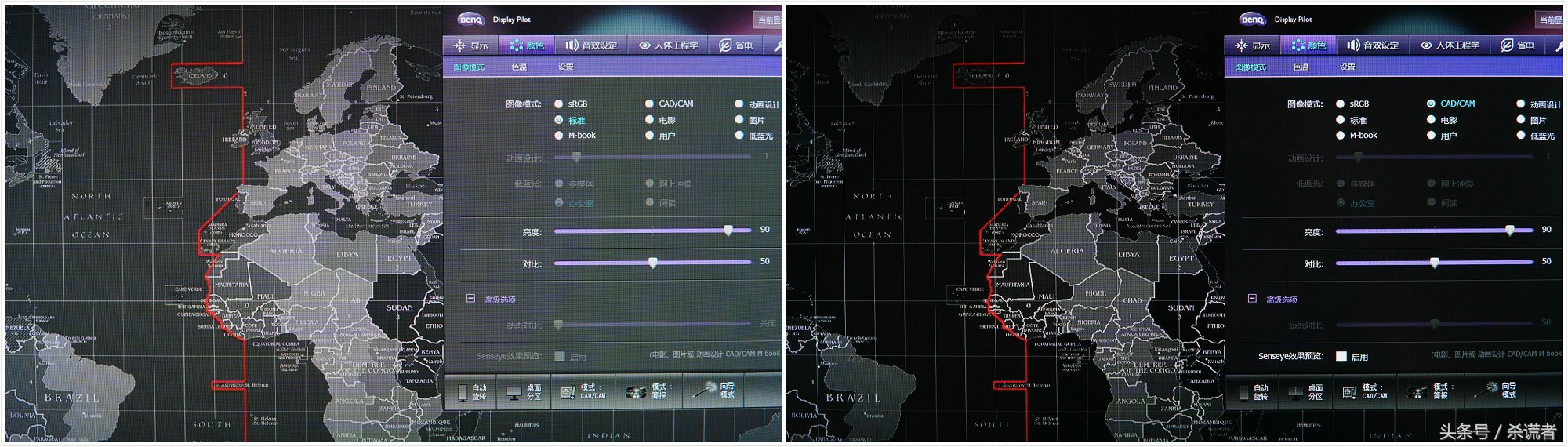 明基pd3220u专业显示器体验,明基PD2706U设计显示器