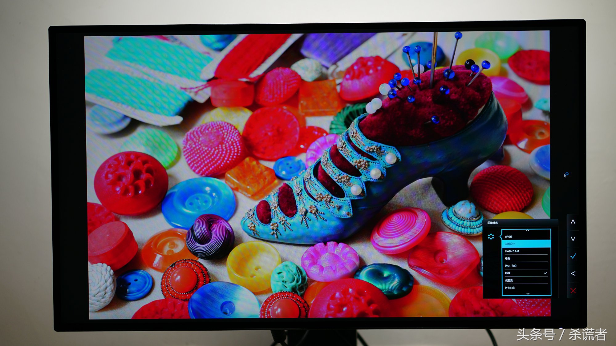 明基pd3220u专业显示器体验,明基PD2706U设计显示器