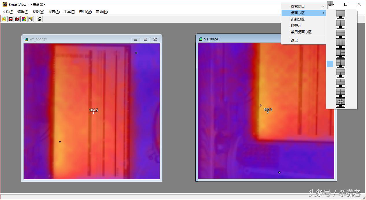 明基pd3220u专业显示器体验,明基PD2706U设计显示器