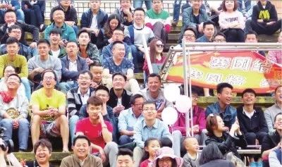 奋进新时代新作为,新时代新征程新创业新作为