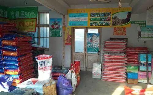 农资夫妻店,这样经营能赚翻