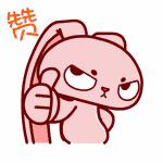 每年晋位提升，福清的颜值和实力就是这么出色