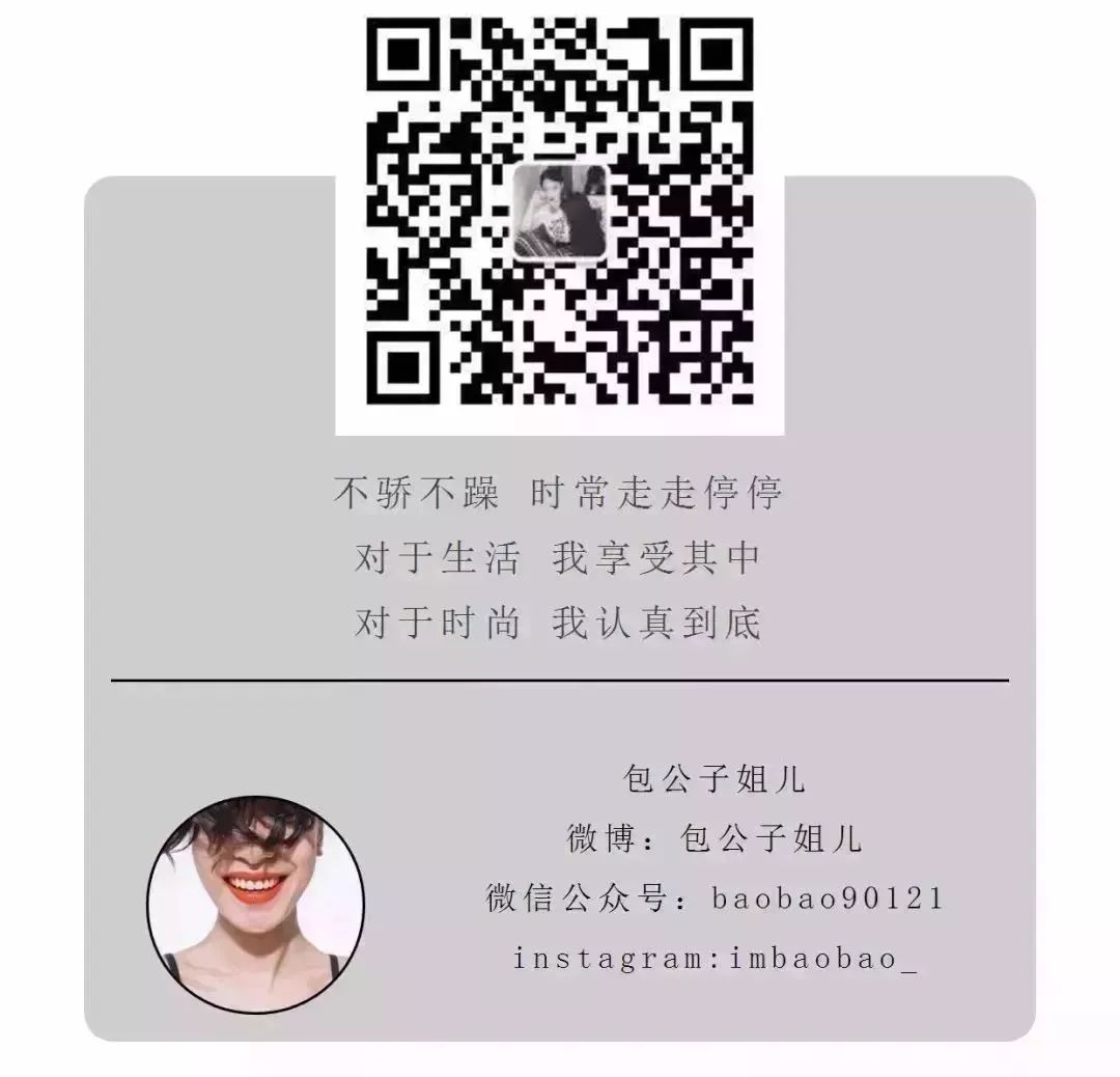 八月种草,八月种草好物暖手宝又萌又暖和