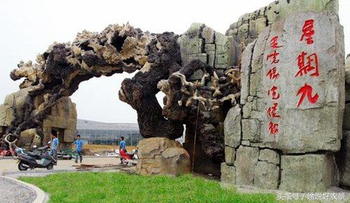 星期九农庄昆山,昆山星期九生态农庄餐厅