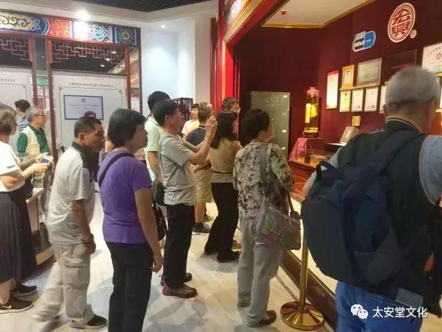 香港同仁堂国医馆,潮州潮安太安堂麒麟丸非遗博物馆