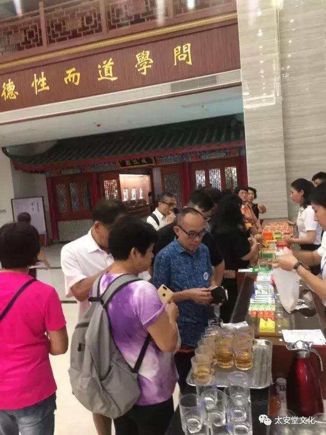 香港同仁堂国医馆,潮州潮安太安堂麒麟丸非遗博物馆