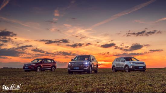 激情世界杯啤酒之夜盛大开幕,激情世界杯星空音乐节