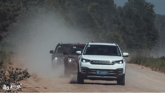 激情世界杯啤酒之夜盛大开幕,激情世界杯星空音乐节