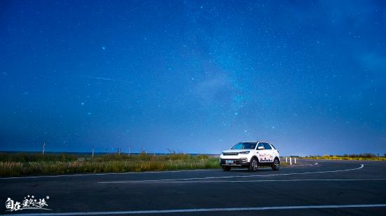 激情世界杯啤酒之夜盛大开幕,激情世界杯星空音乐节