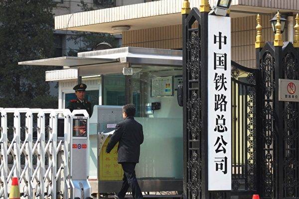 顺丰速运高铁要多久,顺丰快递用高铁运吗