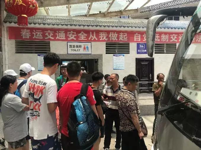 道歉、改签、奖500，为昭交集团这种做法点赞！