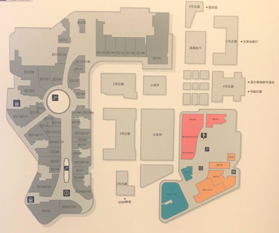 长宁来福士简介,长宁来福士活动