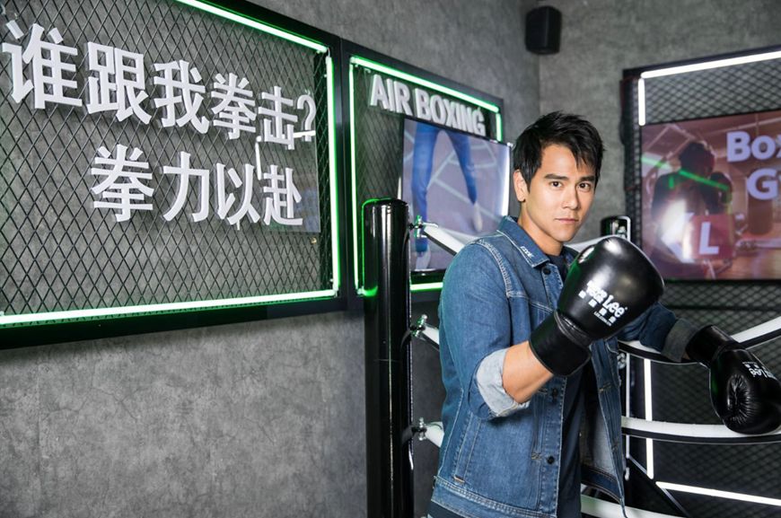 长宁来福士简介,长宁来福士活动