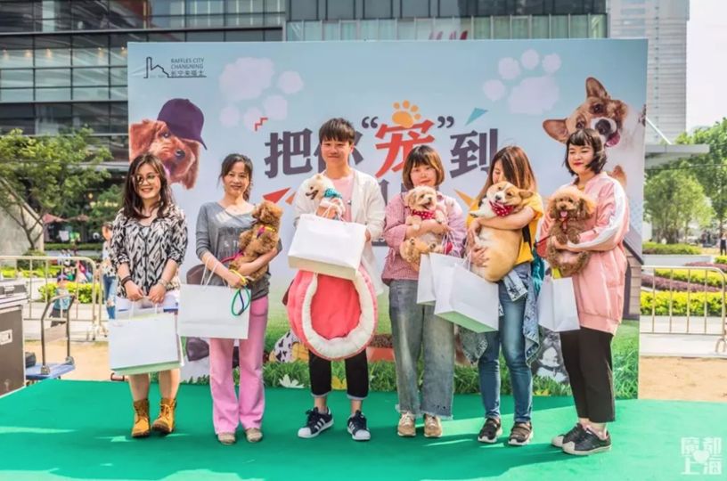 长宁来福士简介,长宁来福士活动