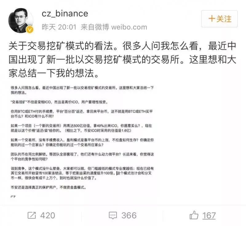 繁荣背后的危机讲解,繁荣背后的泡沫