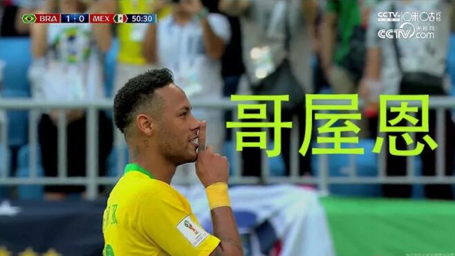 咪咕追球的视频,咪咕追剧完整版