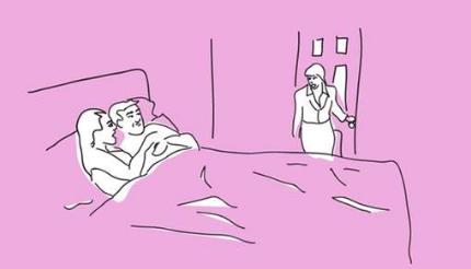 约会被抓包,约会被抓的几率有多少