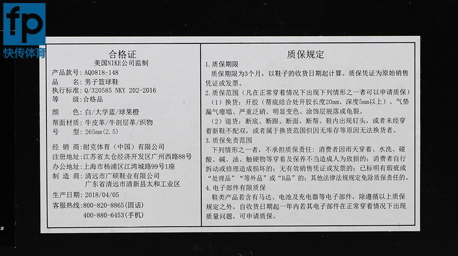 air jordan 1 retro low gs 紫色 (air jordan 1 lowgs蓝黄)