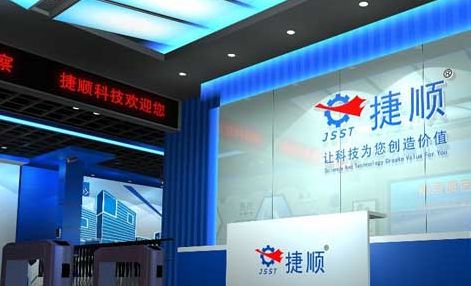 二季度业绩大增的科技股一览表,捷顺科技深度分析