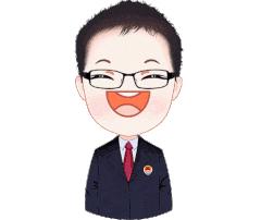 收藏|又搞事情?鄂尔多斯检察首款微信表情包萌趣来袭!