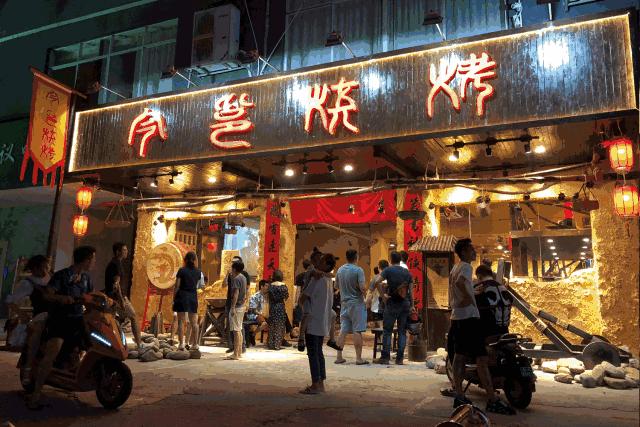 2018烧烤界最大“黑马”来袭！动荡南宁整个吃货武林！