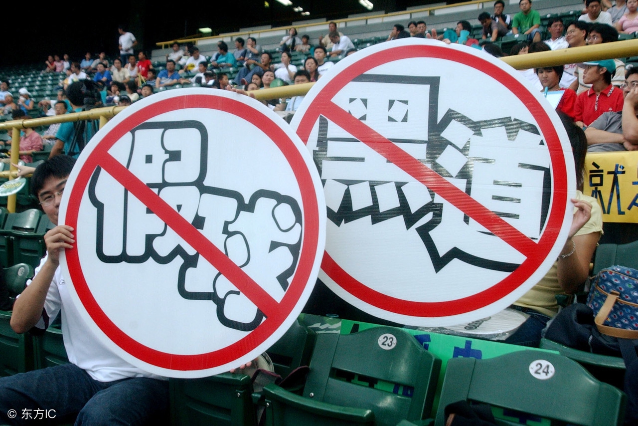 世界杯区块链布局是什么,世界杯竞猜商业模式分析