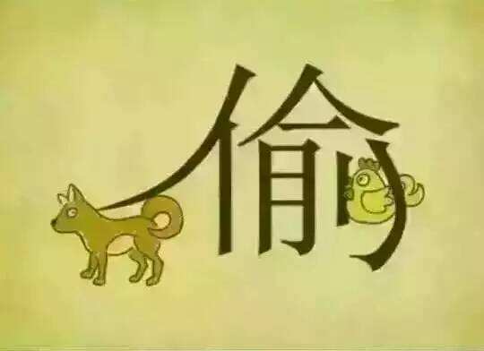 二百七十个实用成语助你出口成章,表扬老同学出口成章的成语