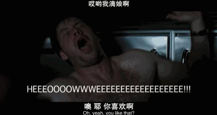 保护女儿48小时的电影,保护女儿的电影片段