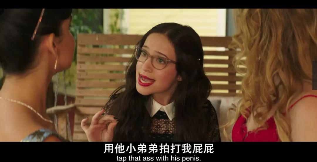 保护女儿48小时的电影,保护女儿的电影片段