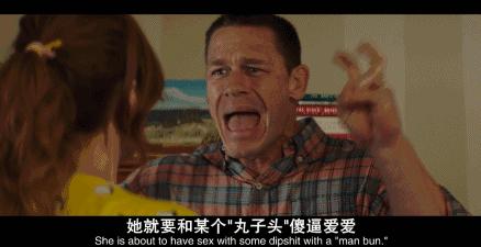 保护女儿48小时的电影,保护女儿的电影片段