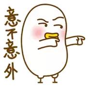 颜值与才华一身的宝藏女孩金晨,眼睛深邃的女星金晨