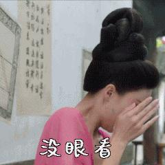 颜值与才华一身的宝藏女孩金晨,眼睛深邃的女星金晨