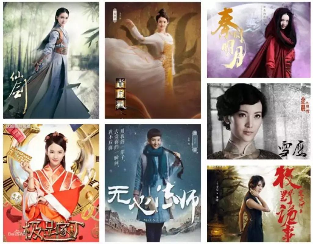 颜值与才华一身的宝藏女孩金晨,眼睛深邃的女星金晨