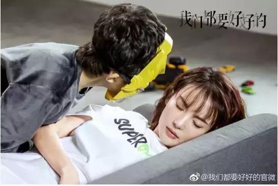 颜值与才华一身的宝藏女孩金晨,眼睛深邃的女星金晨