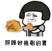 颜值与才华一身的宝藏女孩金晨,眼睛深邃的女星金晨