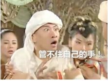 颜值与才华一身的宝藏女孩金晨,眼睛深邃的女星金晨